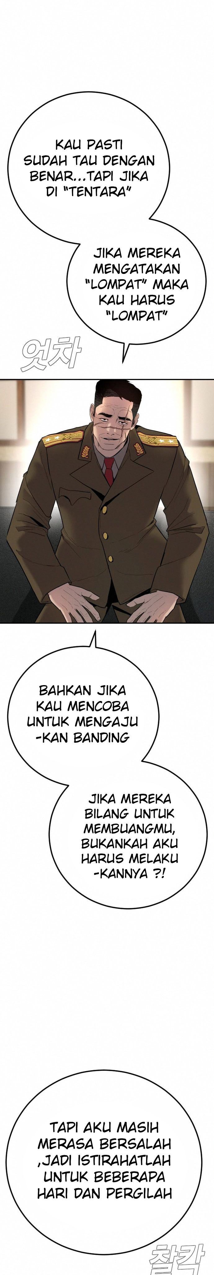 image-komik-manager-kim-chapter-32-45/70