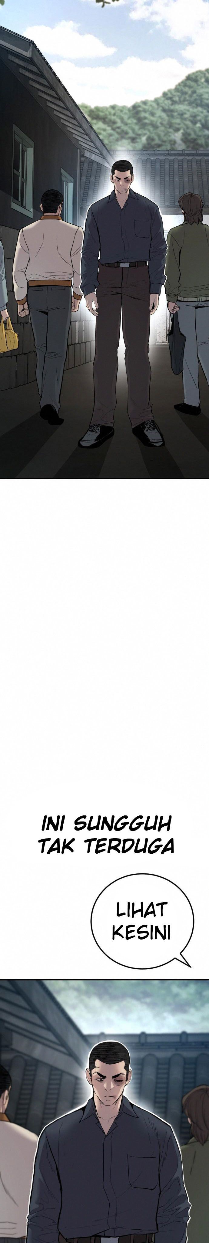 image-komik-manager-kim-chapter-32-50/70