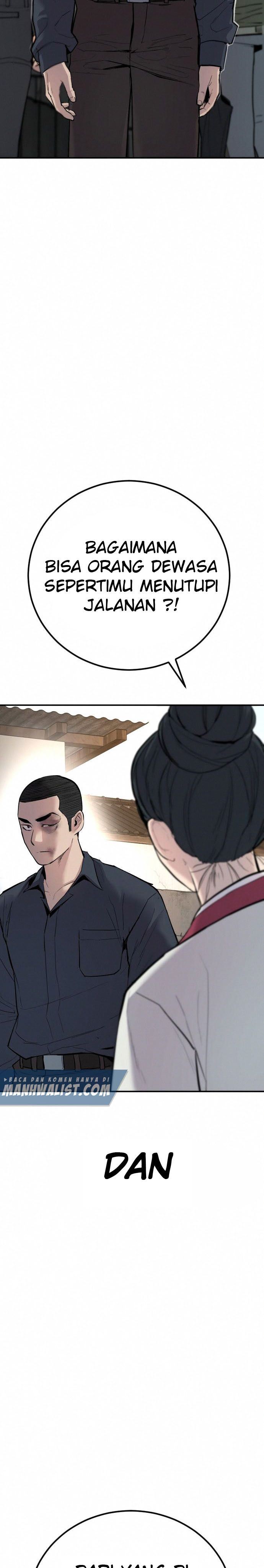 image-komik-manager-kim-chapter-32-51/70