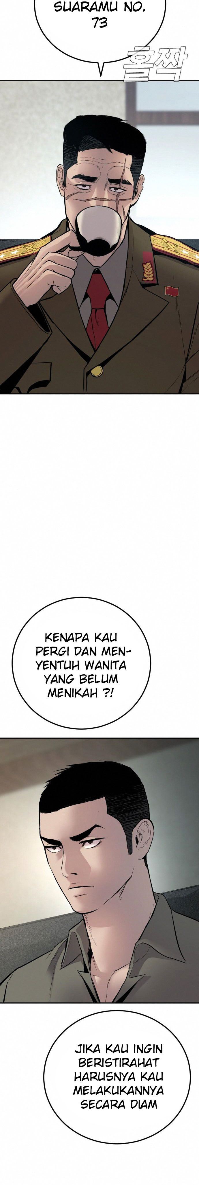image-komik-manager-kim-chapter-32-58/70