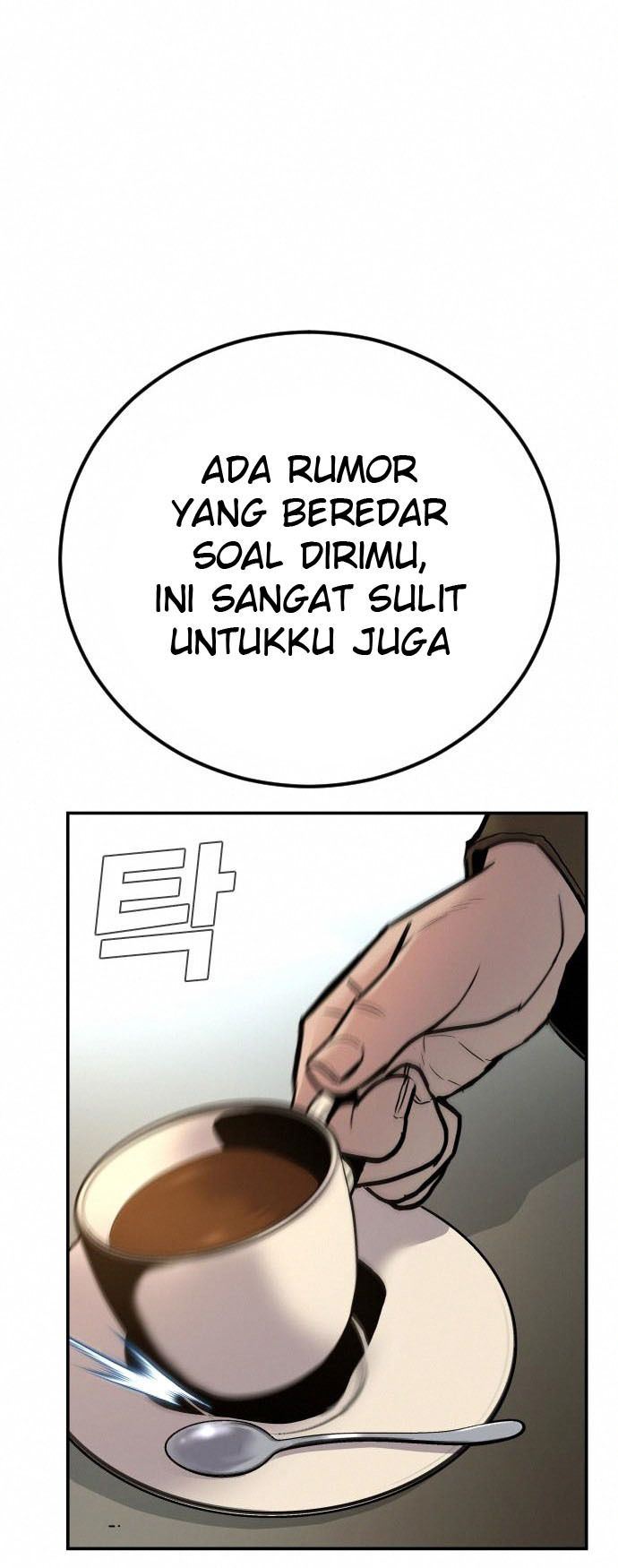 image-komik-manager-kim-chapter-32-59/70