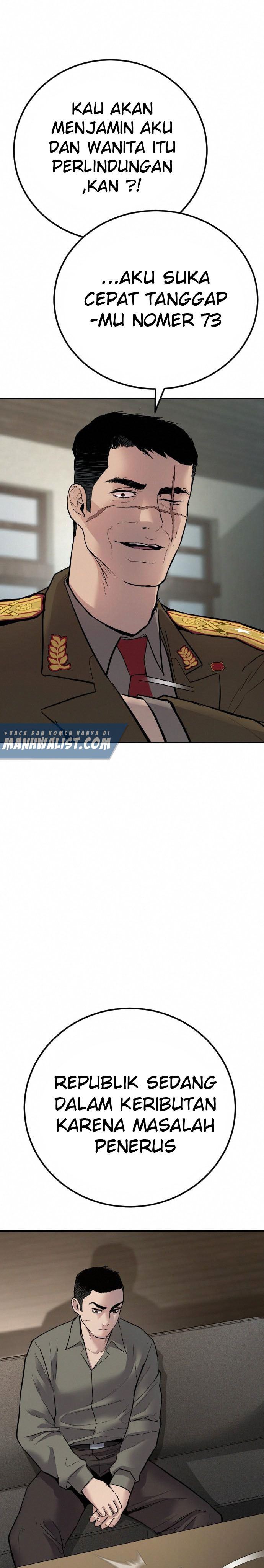 image-komik-manager-kim-chapter-32-61/70