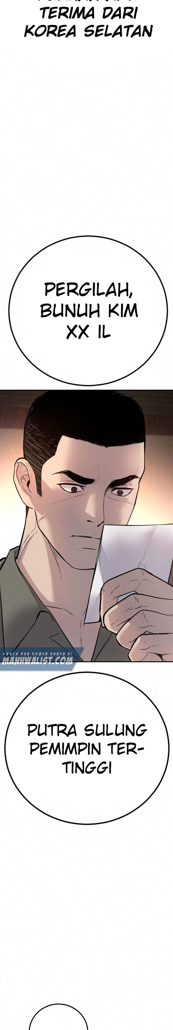 image-komik-manager-kim-chapter-32-63/70