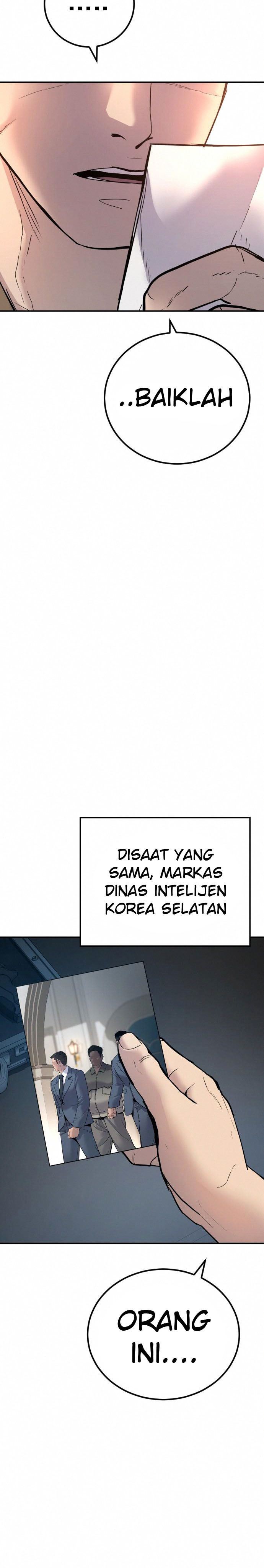 image-komik-manager-kim-chapter-32-64/70