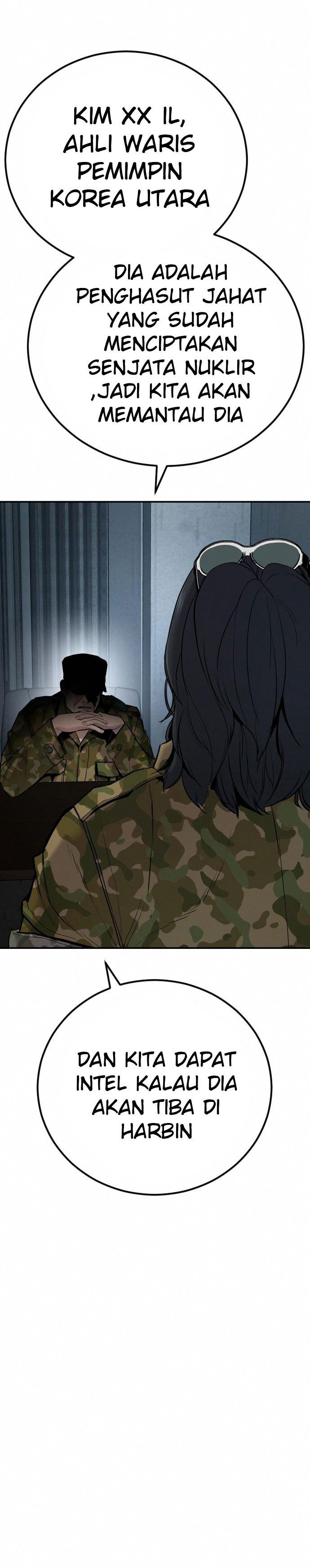 image-komik-manager-kim-chapter-32-65/70