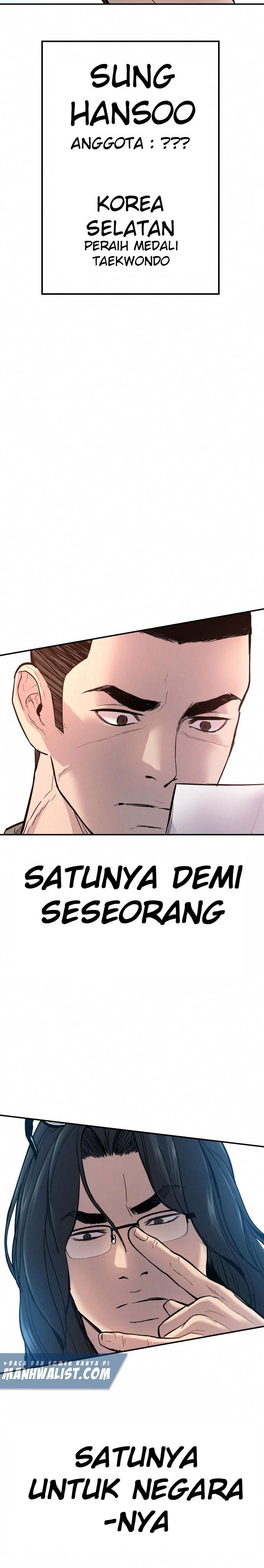 image-komik-manager-kim-chapter-32-68/70