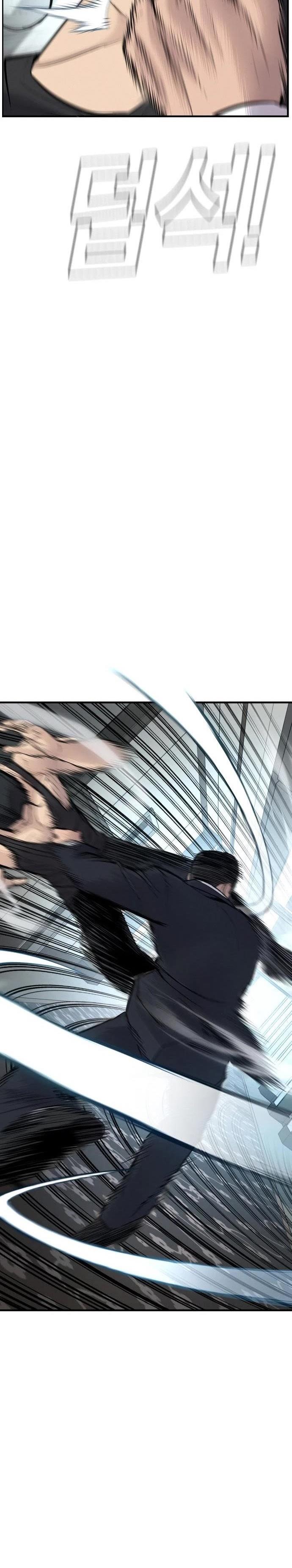 image-komik-manager-kim-chapter-38-11/97