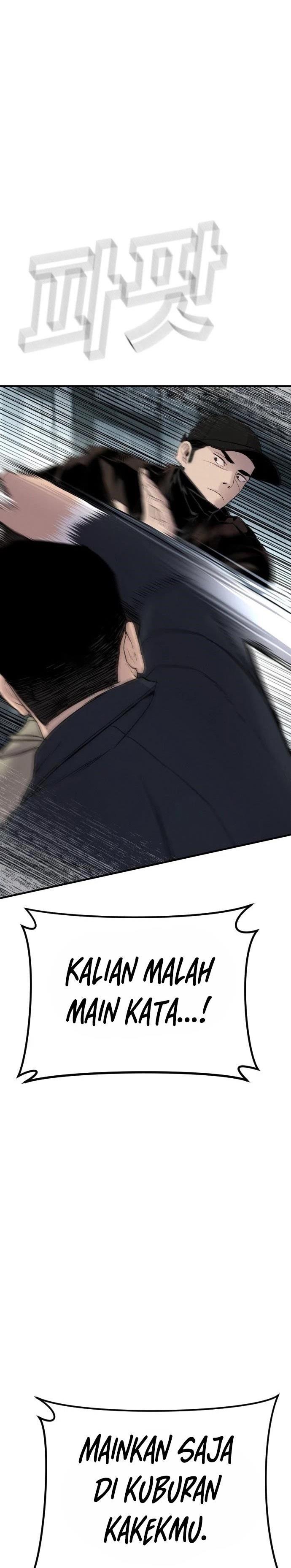 image-komik-manager-kim-chapter-38-18/97