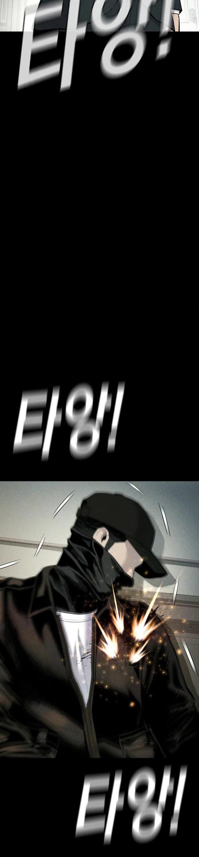 image-komik-manager-kim-chapter-38-42/97