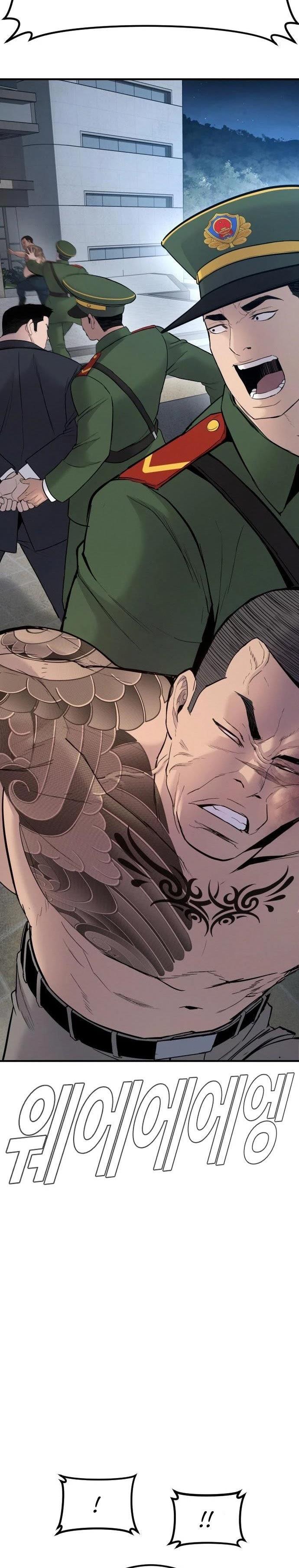 image-komik-manager-kim-chapter-38-68/97