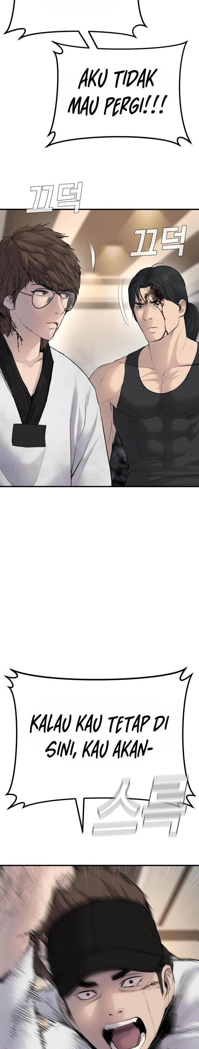 image-komik-manager-kim-chapter-38-72/97
