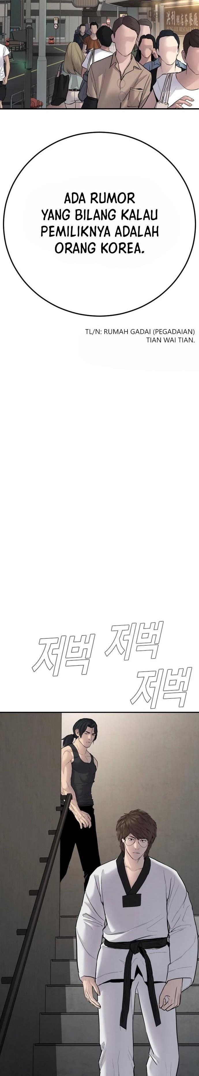 image-komik-manager-kim-chapter-38-83/97