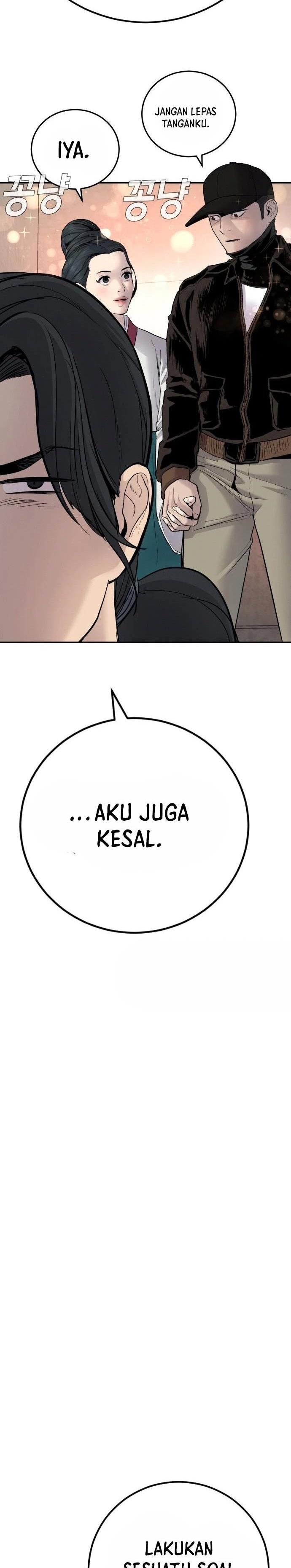 image-komik-manager-kim-chapter-38-86/97