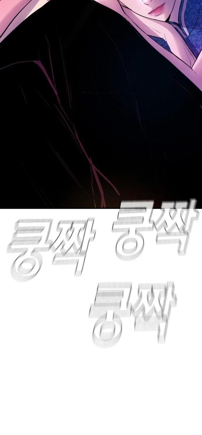 image-komik-manager-kim-chapter-38-92/97