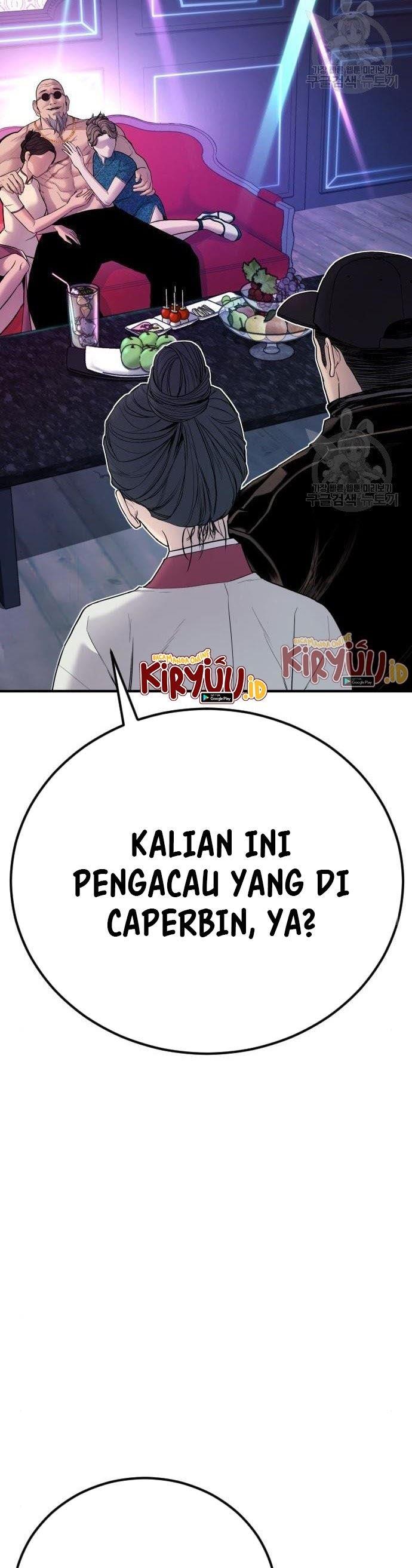 image-komik-manager-kim-chapter-39-6/109