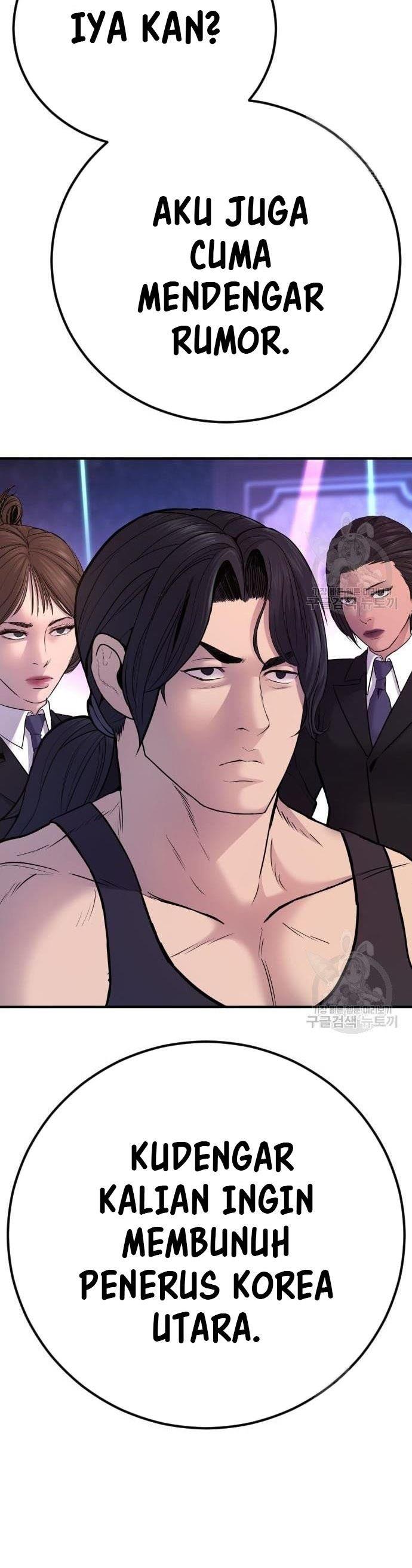 image-komik-manager-kim-chapter-39-7/109