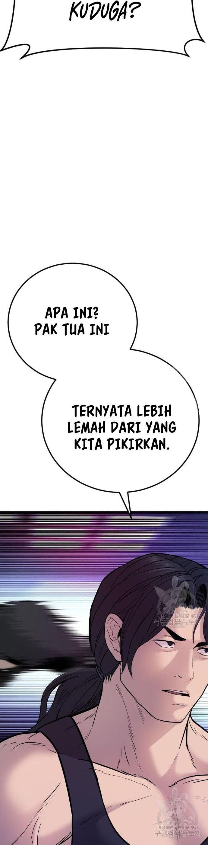 image-komik-manager-kim-chapter-39-12/109