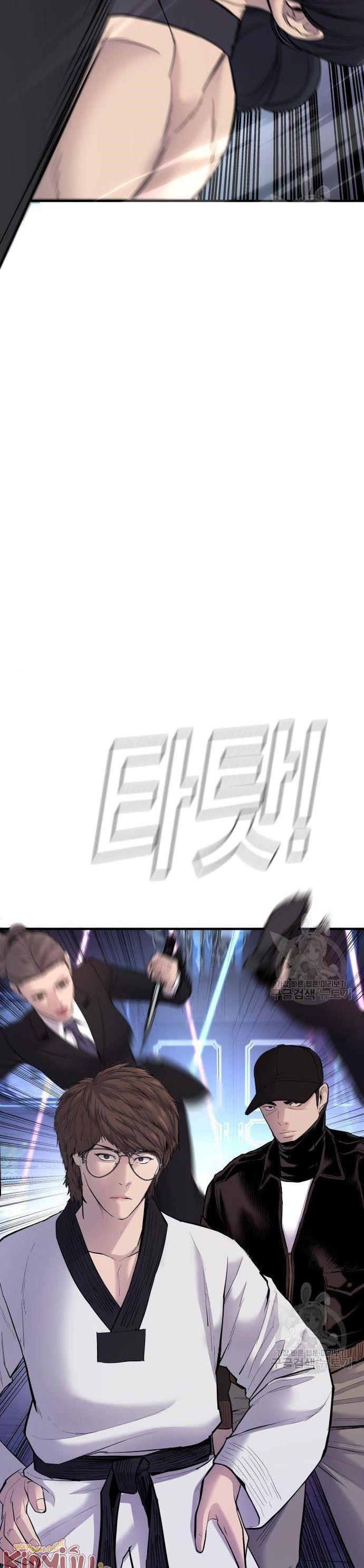 image-komik-manager-kim-chapter-39-14/109