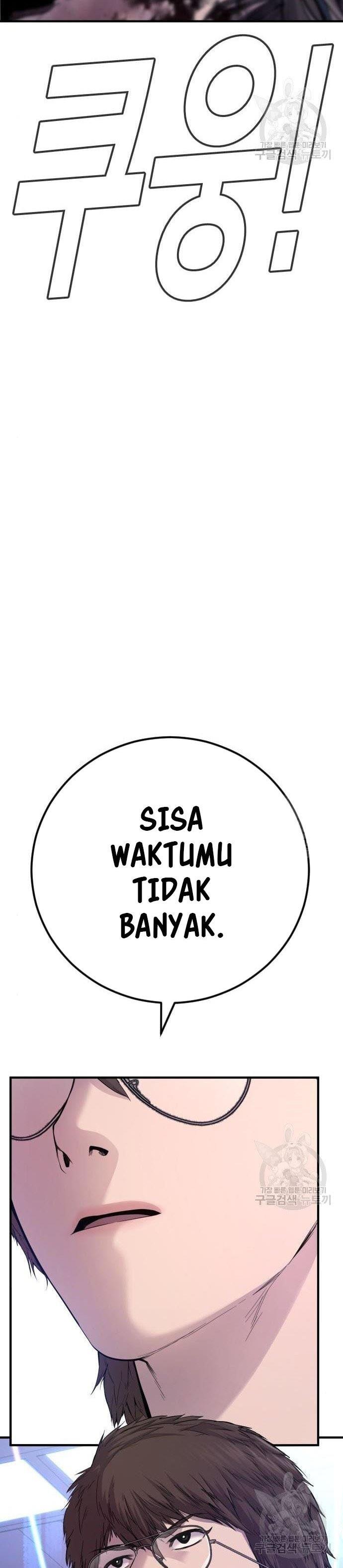 image-komik-manager-kim-chapter-39-18/109