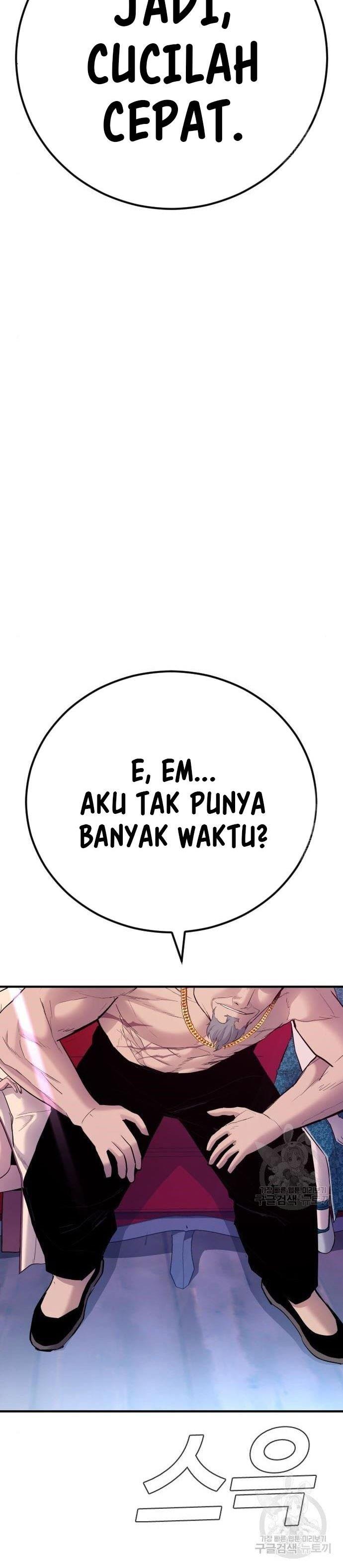 image-komik-manager-kim-chapter-39-20/109