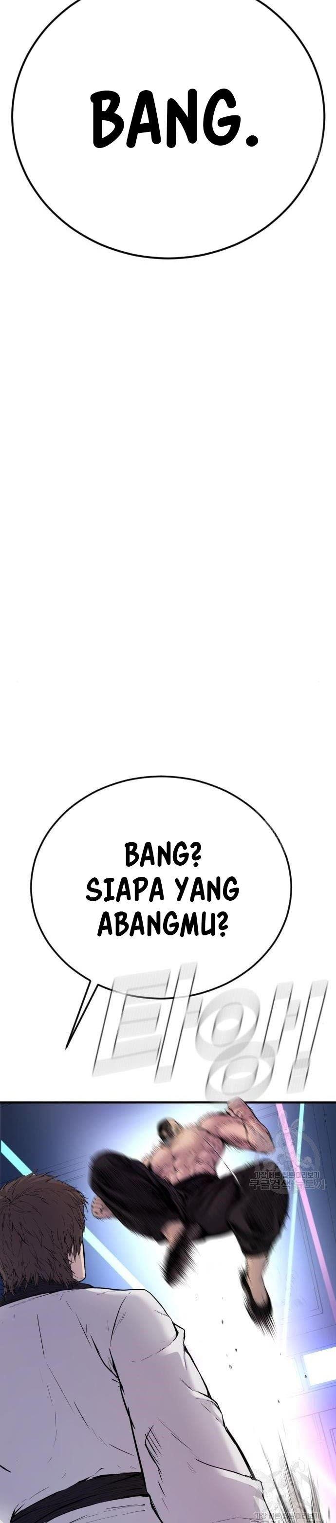 image-komik-manager-kim-chapter-39-22/109