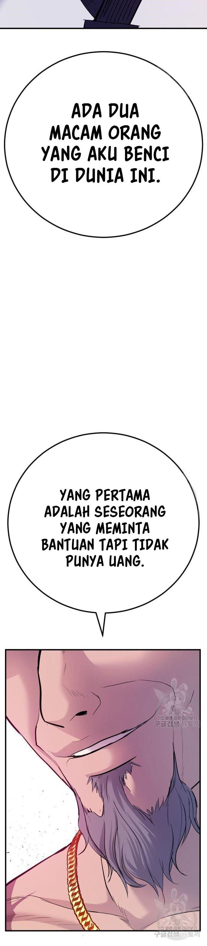 image-komik-manager-kim-chapter-39-26/109