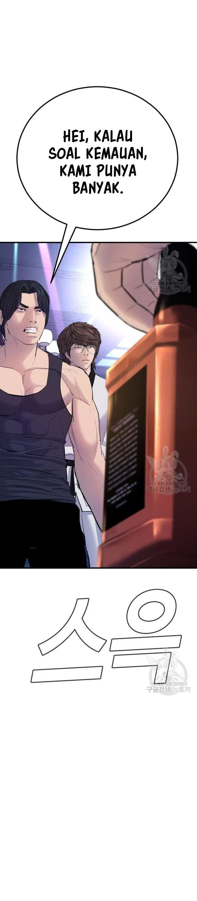 image-komik-manager-kim-chapter-39-28/109