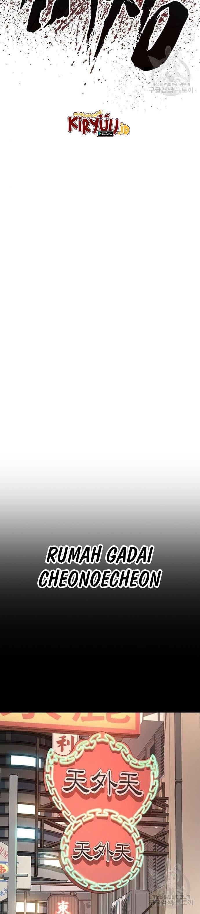 image-komik-manager-kim-chapter-39-32/109