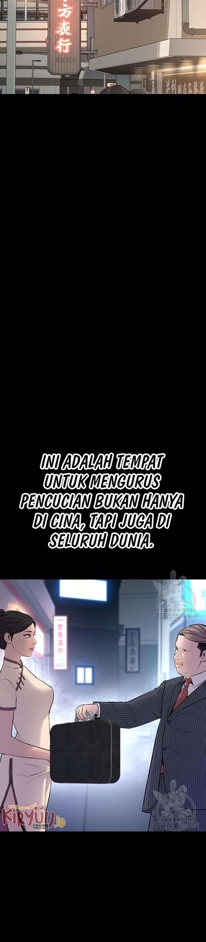 image-komik-manager-kim-chapter-39-33/109