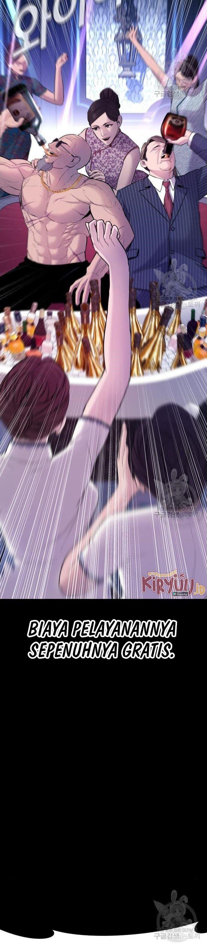 image-komik-manager-kim-chapter-39-36/109