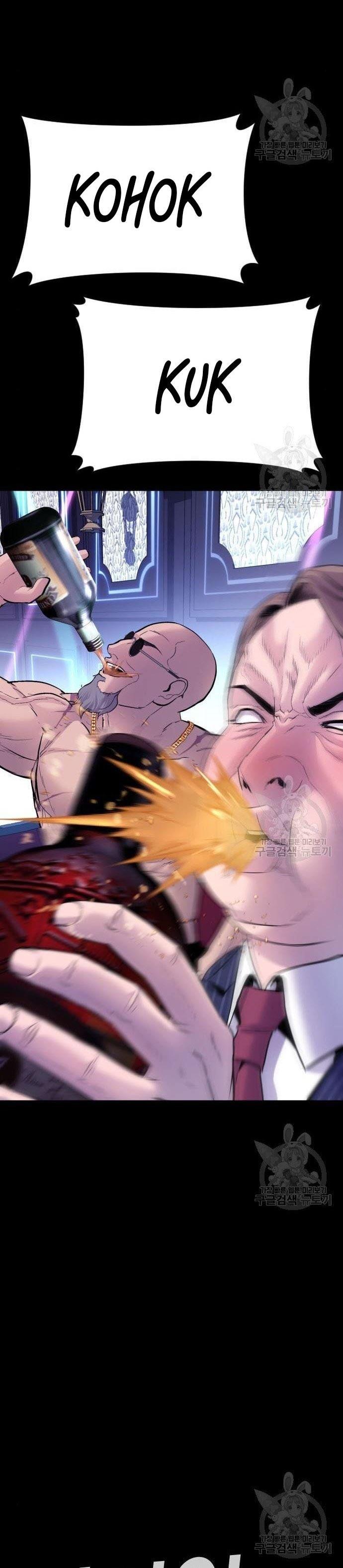 image-komik-manager-kim-chapter-39-38/109