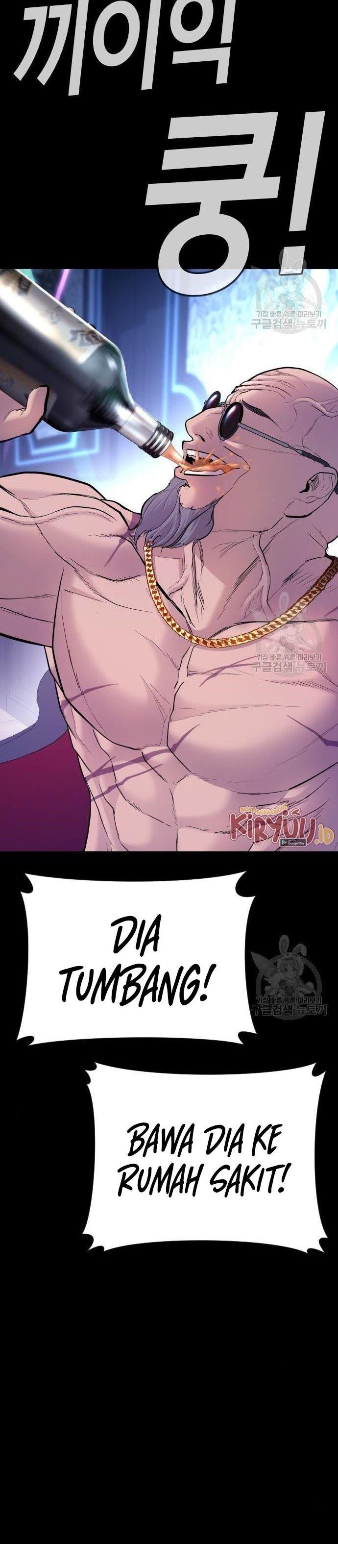 image-komik-manager-kim-chapter-39-39/109