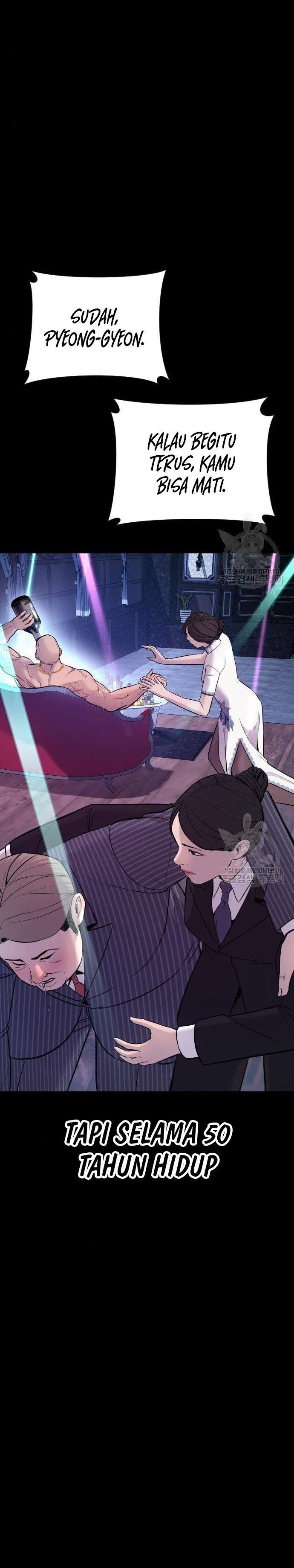 image-komik-manager-kim-chapter-39-41/109