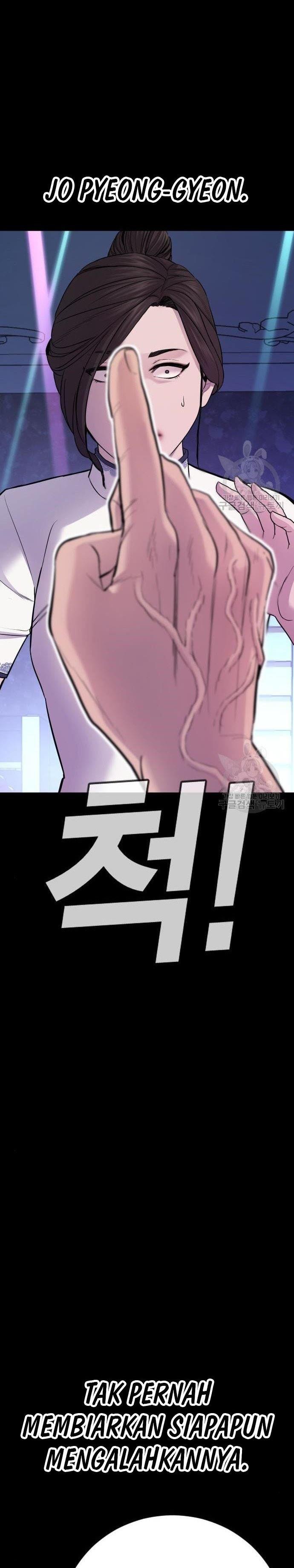 image-komik-manager-kim-chapter-39-42/109