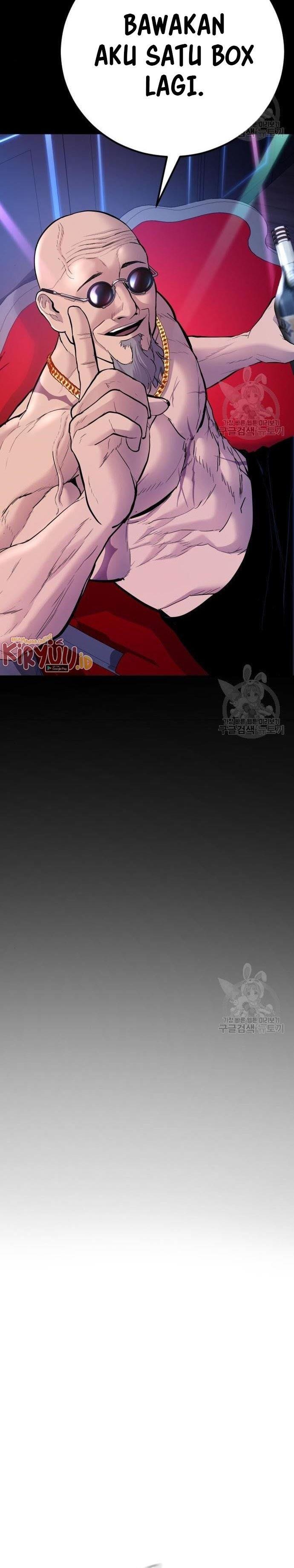 image-komik-manager-kim-chapter-39-43/109