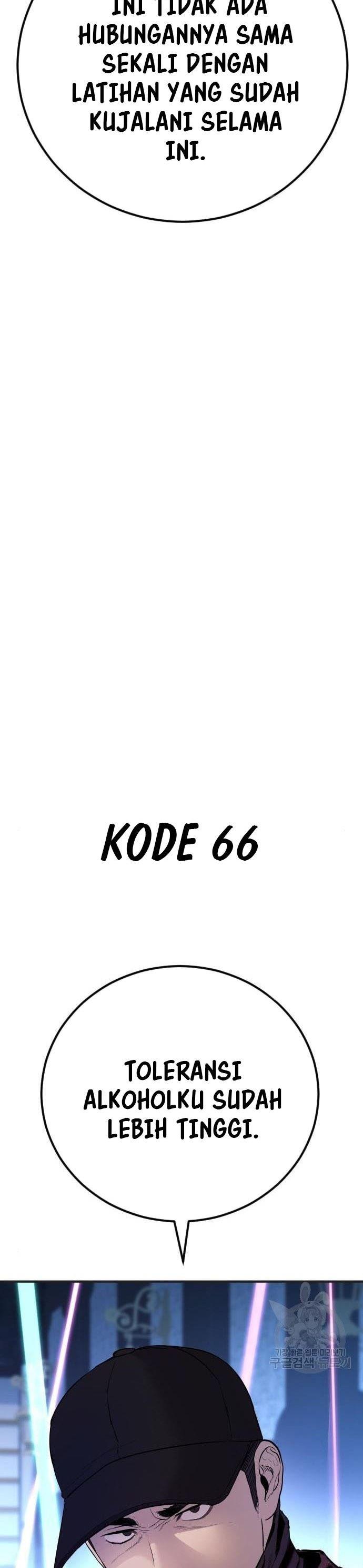 image-komik-manager-kim-chapter-39-46/109