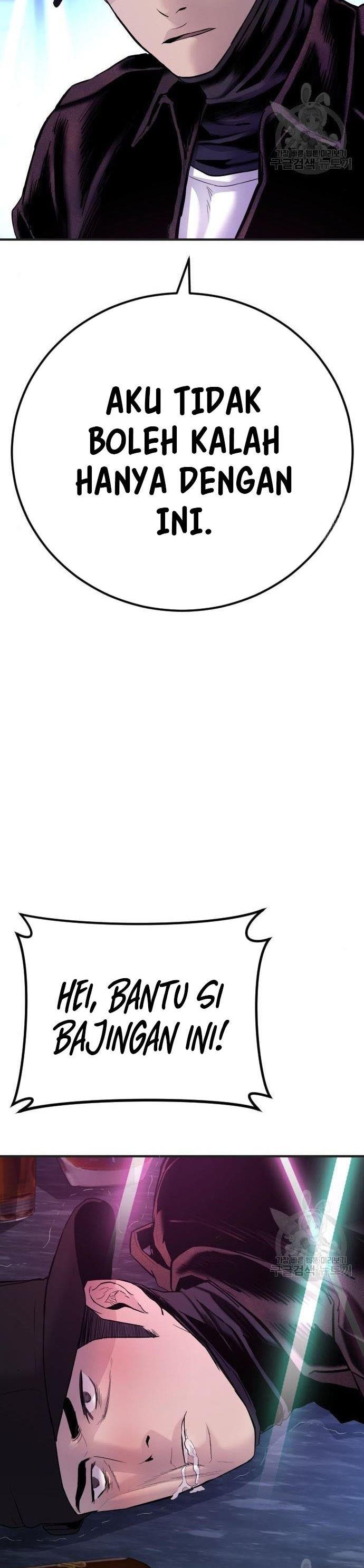 image-komik-manager-kim-chapter-39-47/109