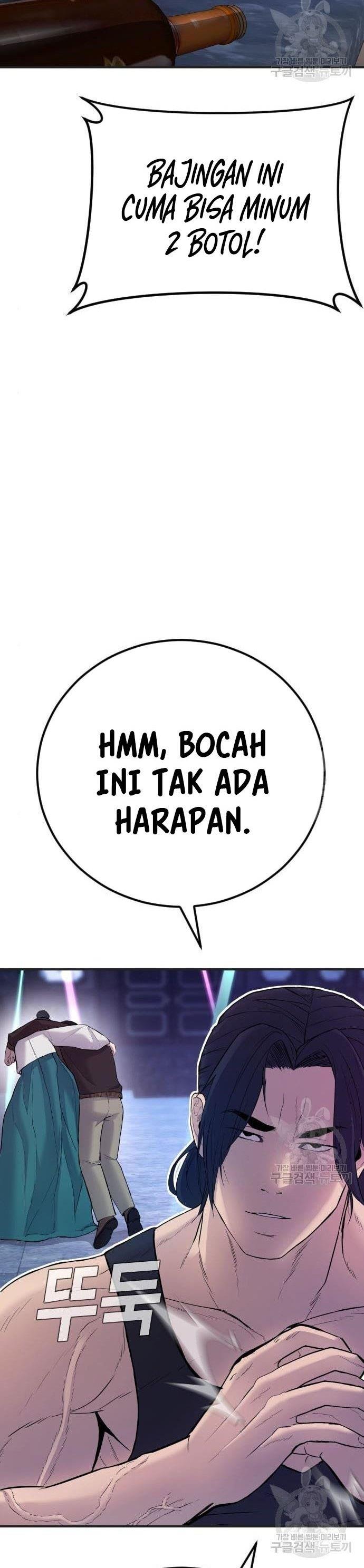 image-komik-manager-kim-chapter-39-48/109