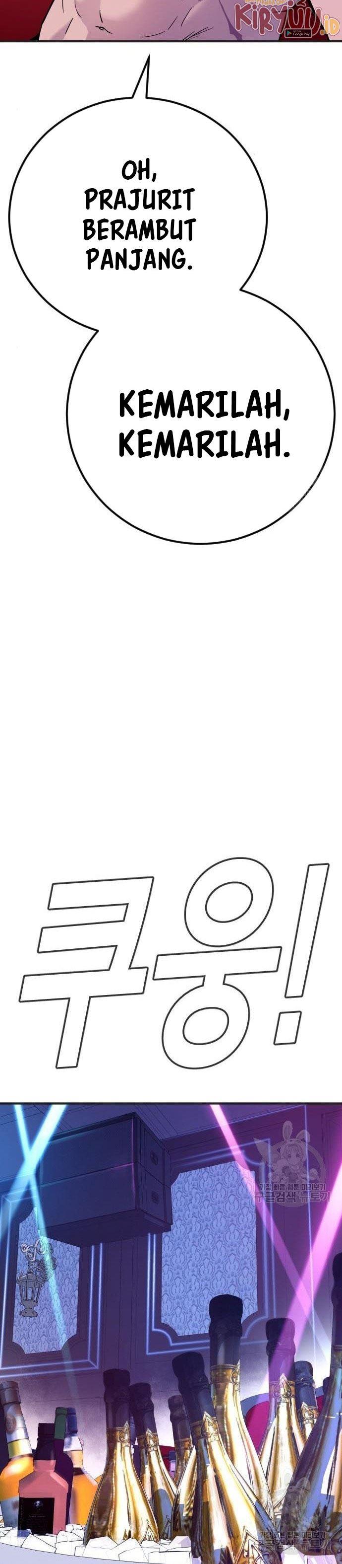 image-komik-manager-kim-chapter-39-50/109