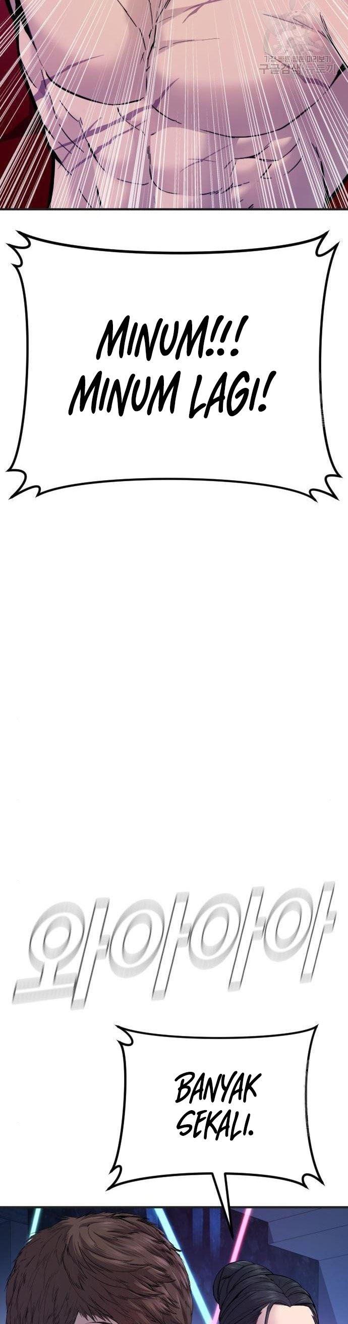 image-komik-manager-kim-chapter-39-54/109