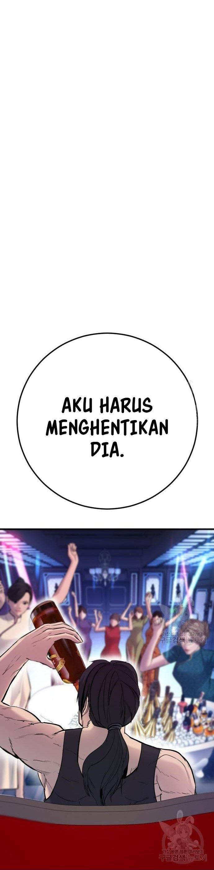 image-komik-manager-kim-chapter-39-58/109