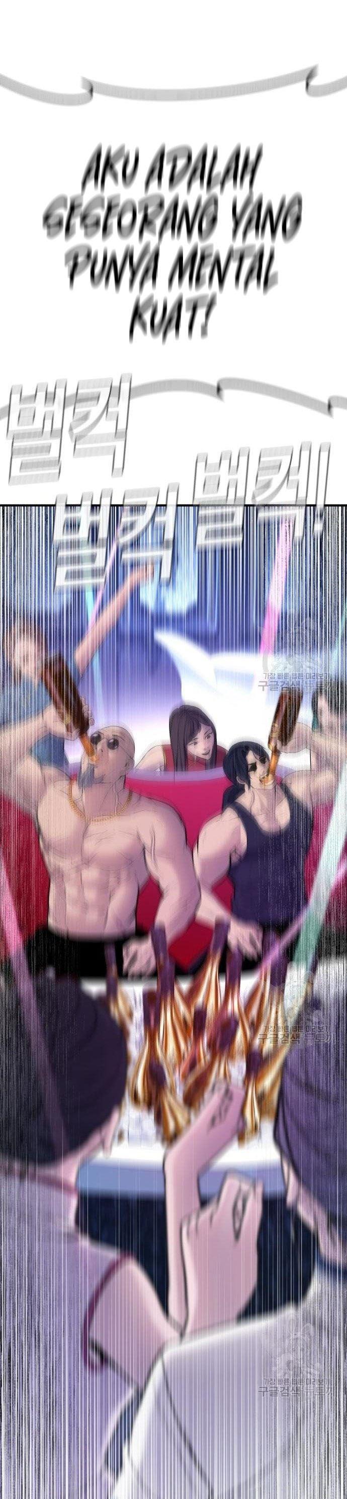 image-komik-manager-kim-chapter-39-61/109