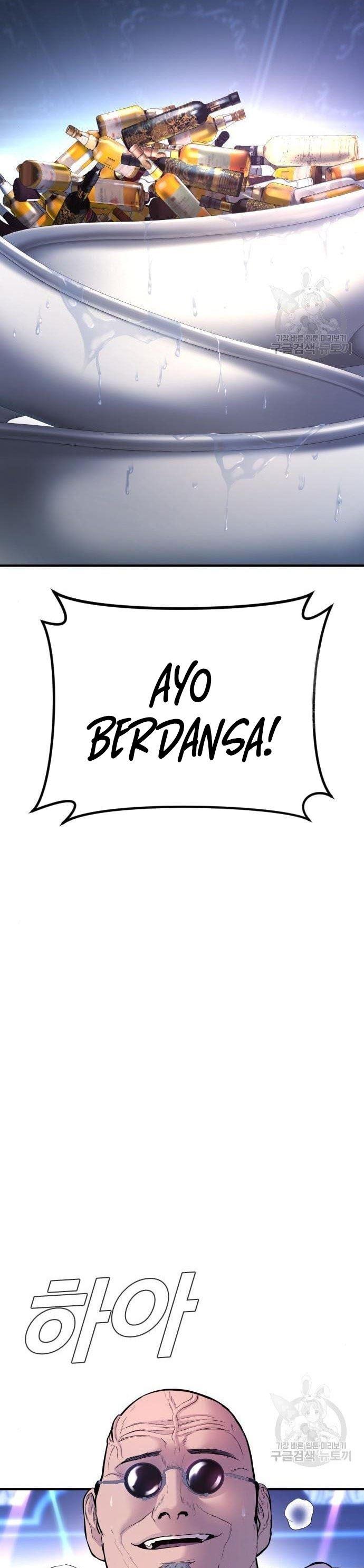 image-komik-manager-kim-chapter-39-65/109