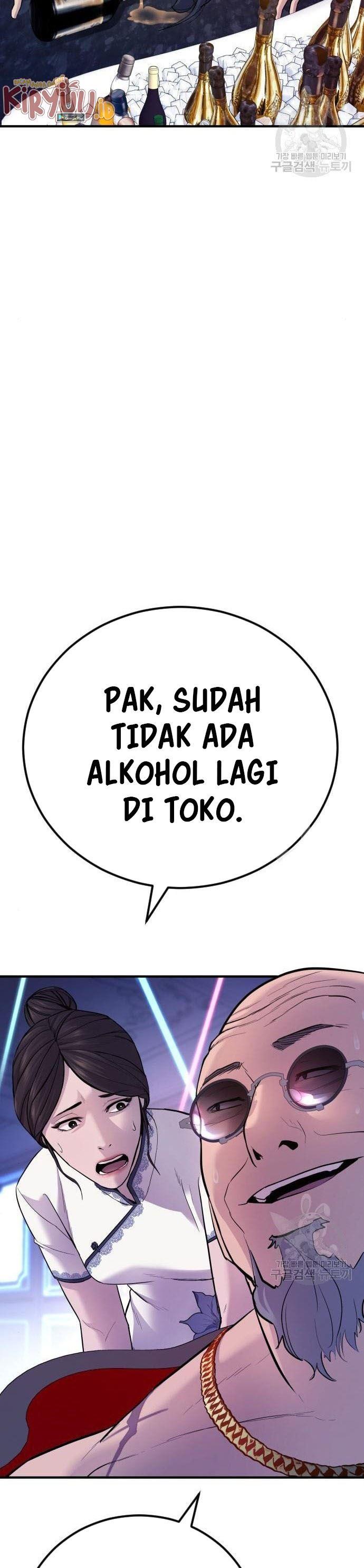 image-komik-manager-kim-chapter-39-67/109