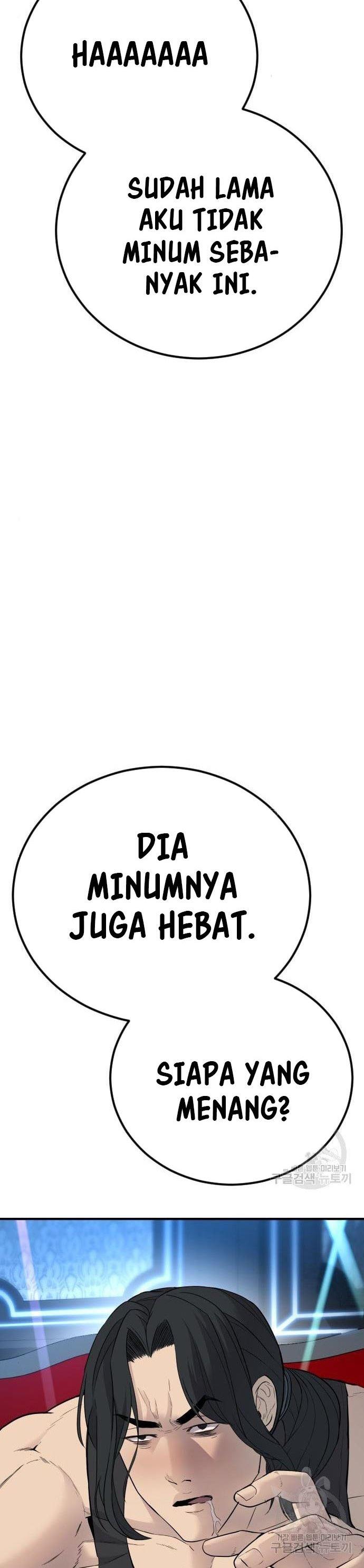 image-komik-manager-kim-chapter-39-68/109