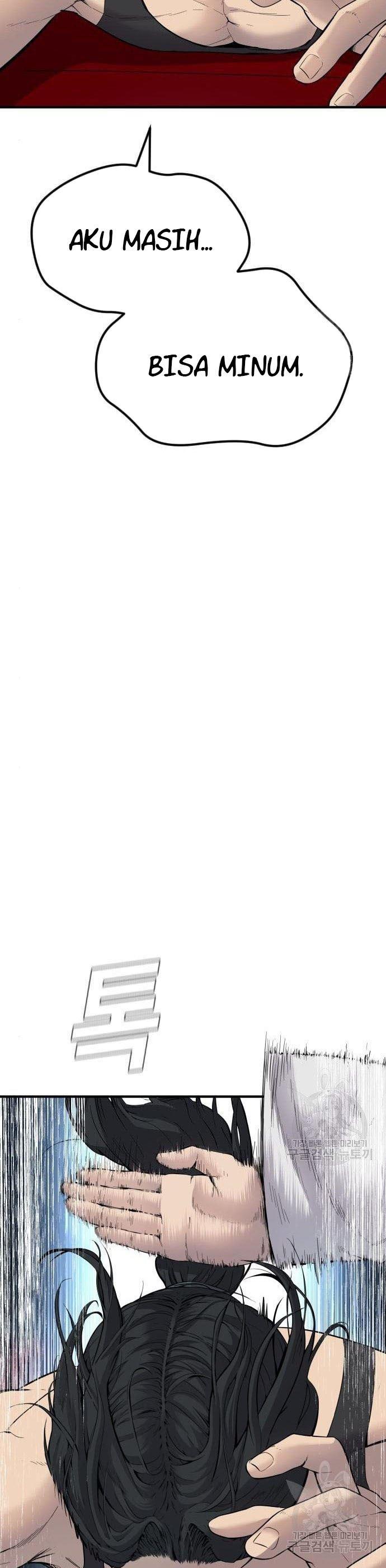 image-komik-manager-kim-chapter-39-69/109