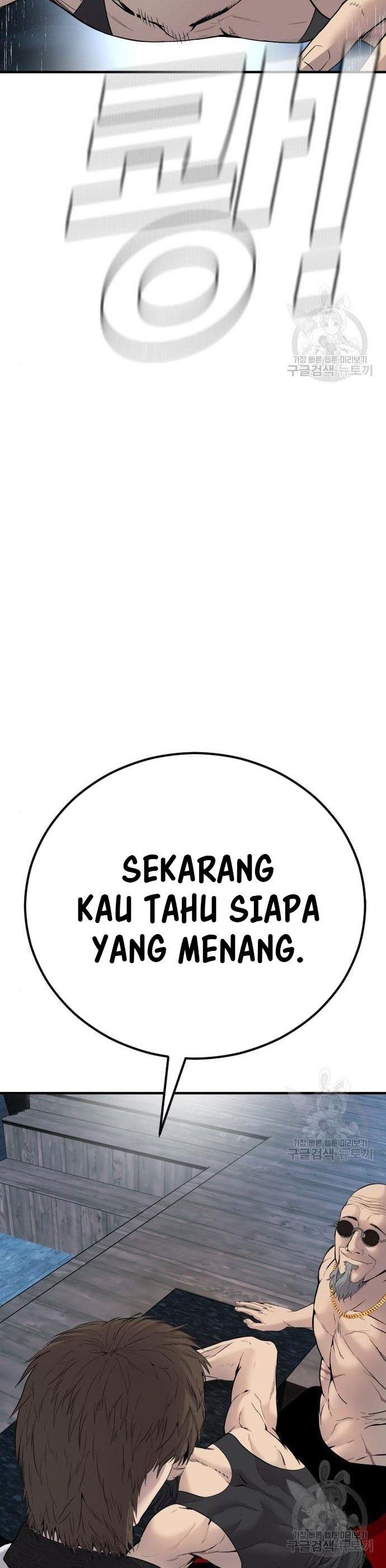 image-komik-manager-kim-chapter-39-70/109