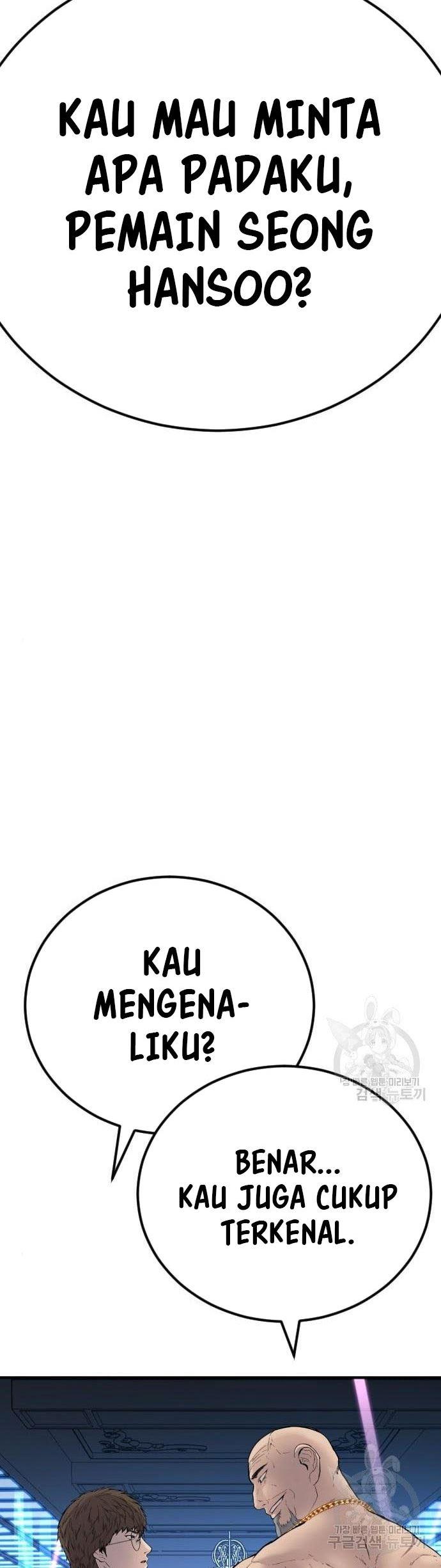 image-komik-manager-kim-chapter-39-74/109