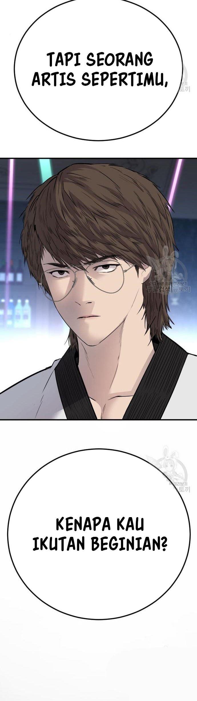 image-komik-manager-kim-chapter-39-76/109