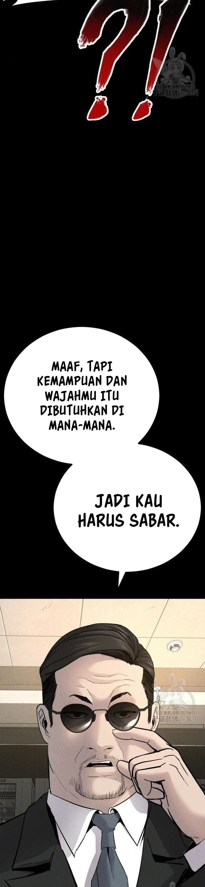 image-komik-manager-kim-chapter-39-79/109